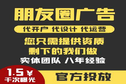 充值返点案例分析：成功案例解读